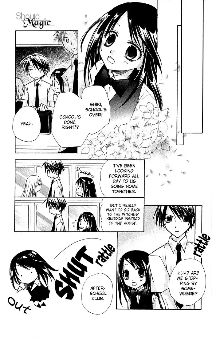 Kuroneko Renai Kumikyoku Chapter 1 14